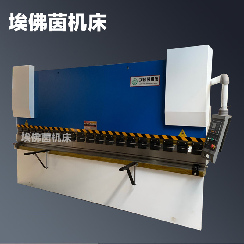 簡易數控液壓折彎機